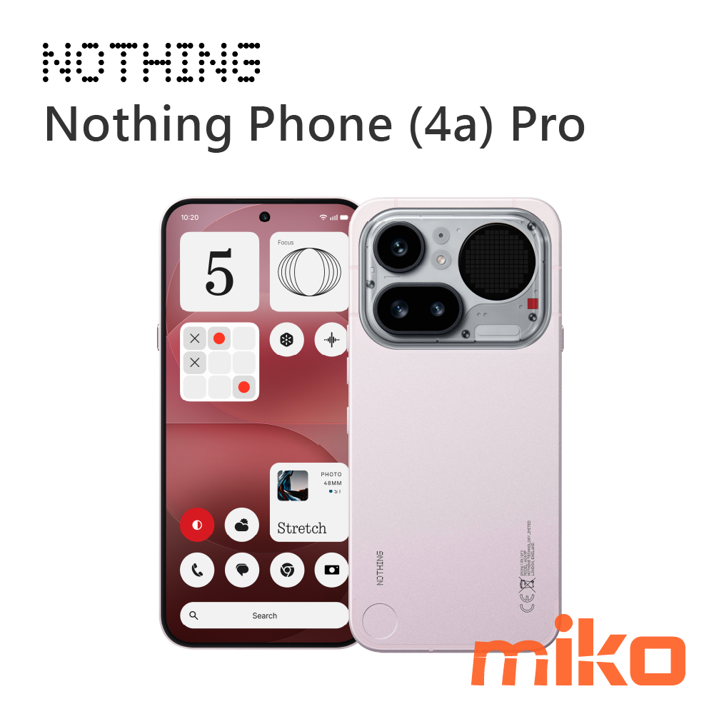 Nothing Phone (4a) Pro 粉